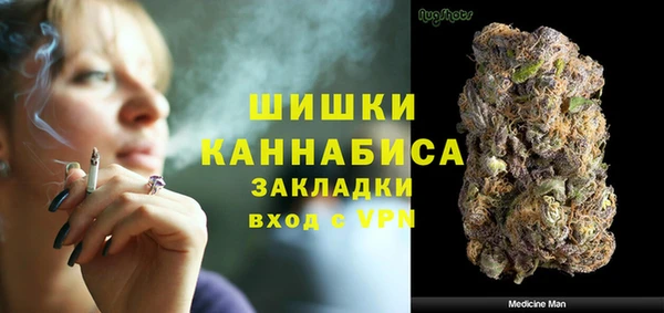 МДМА Алзамай