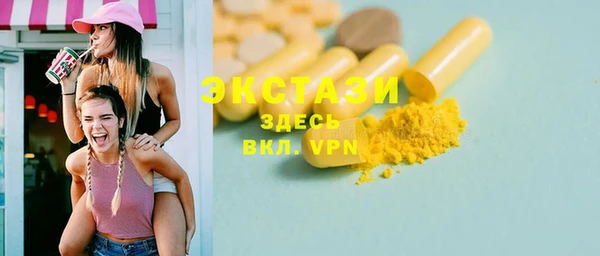 a pvp Алексеевка