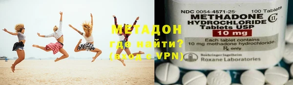 МДМА Алзамай