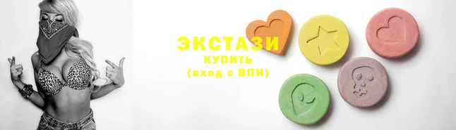 МДМА Алзамай