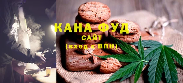 МДМА Алзамай
