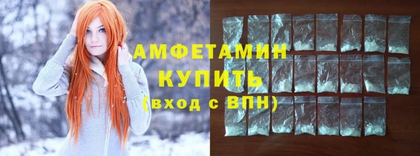МДМА Алзамай